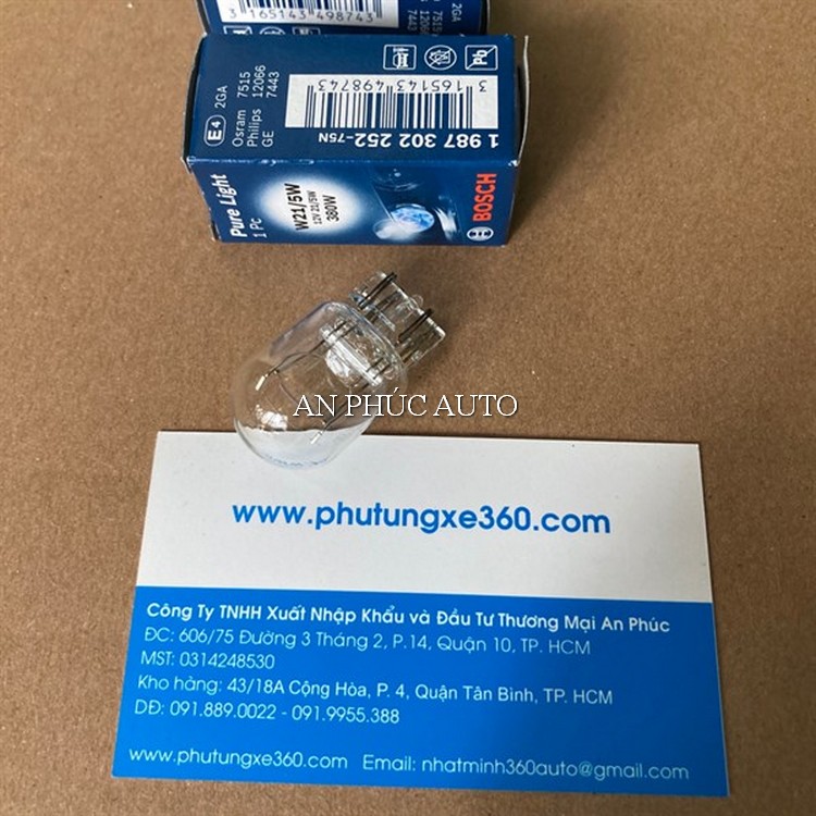 Bóng đèn Bosch W215W 12V.jpg